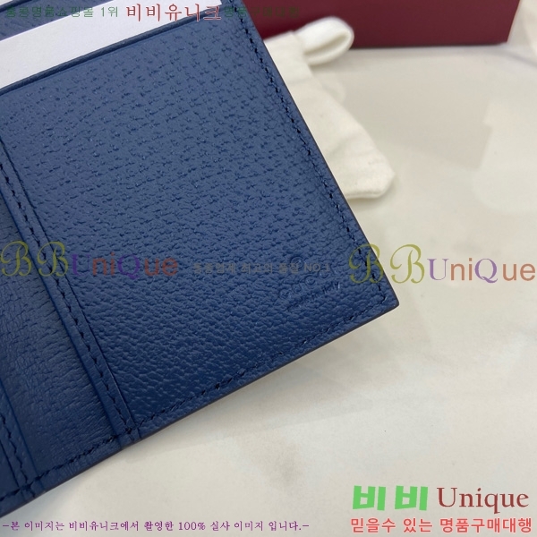 #���� GG ������ �� ī�� ���̽� 768249-301