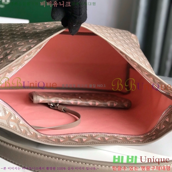 #���ߵ� ���� ȣ�� �� PM 4450010-12