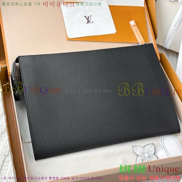 #���̺��� ����Ʈ 24H M30965-1001