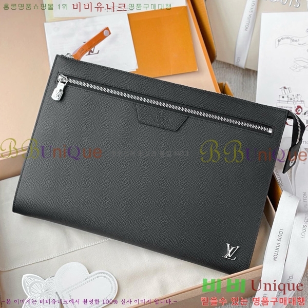 #���̺��� ����Ʈ 24H M30965-1001