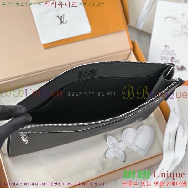 #���̺��� ����Ʈ 24H M30965-1001