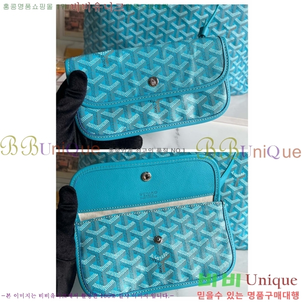 #���ߵ� ���� ȣ�� �� PM 4450010-22