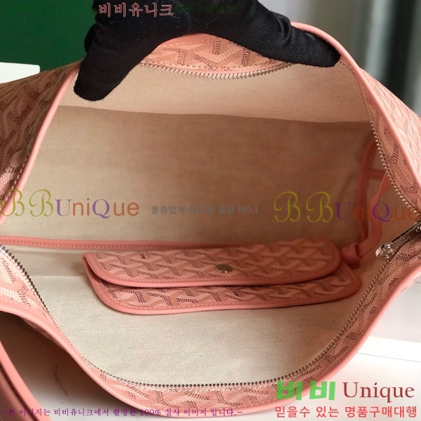 #���ߵ� ���� ȣ�� �� PM 4450010-21