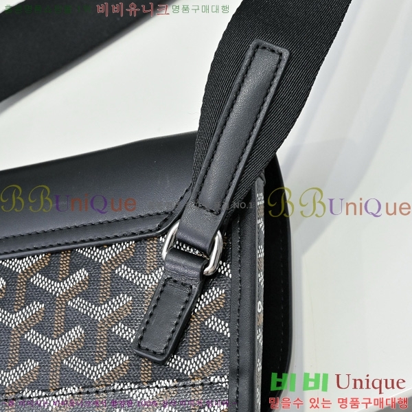 #���ߵ� �������� �޽����� GY5060118-1