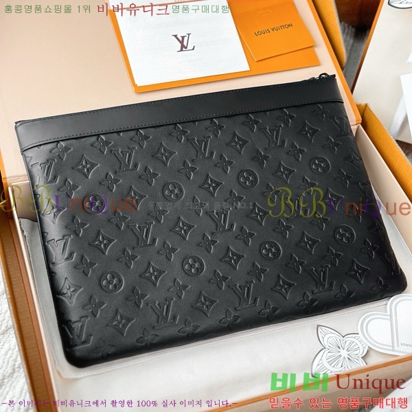 #���̺��� ����Ʈ ��Ŀ���� M62903-1001