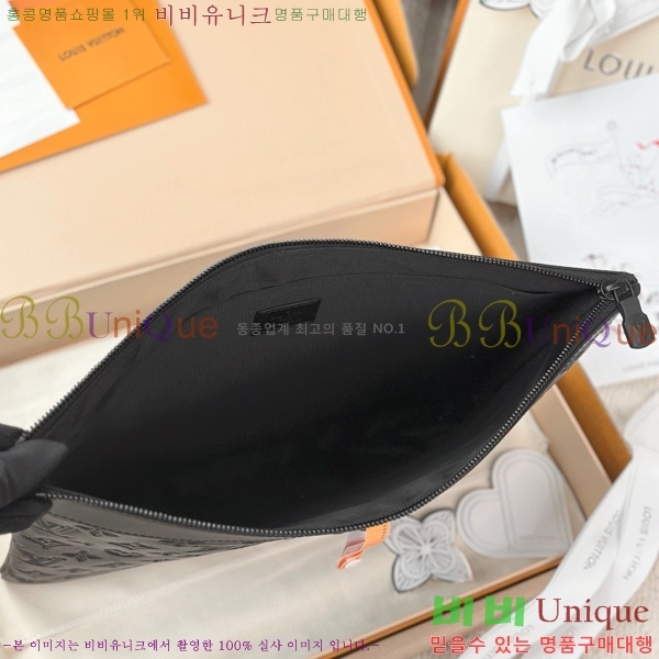 #���̺��� ����Ʈ ��Ŀ���� M62903-1001