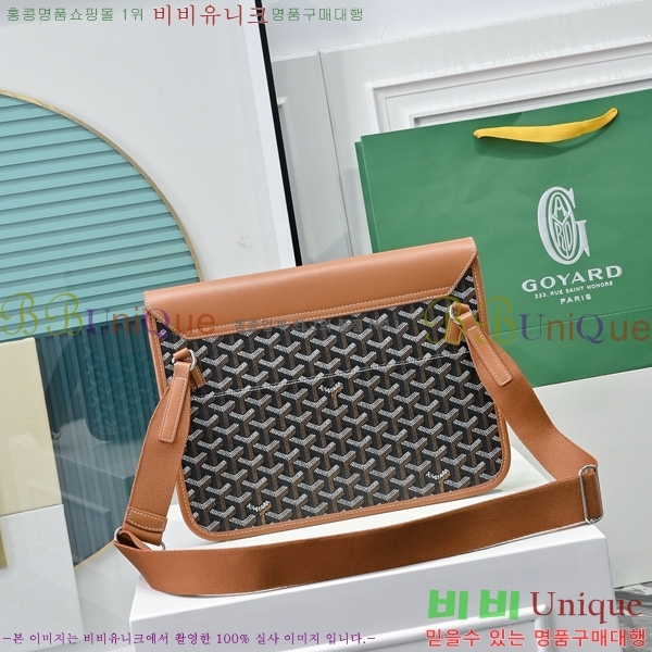 #���ߵ� �������� �޽����� GY5060118-3