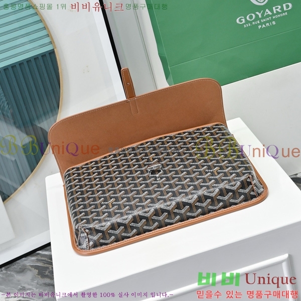 #���ߵ� �������� �޽����� GY5060118-3