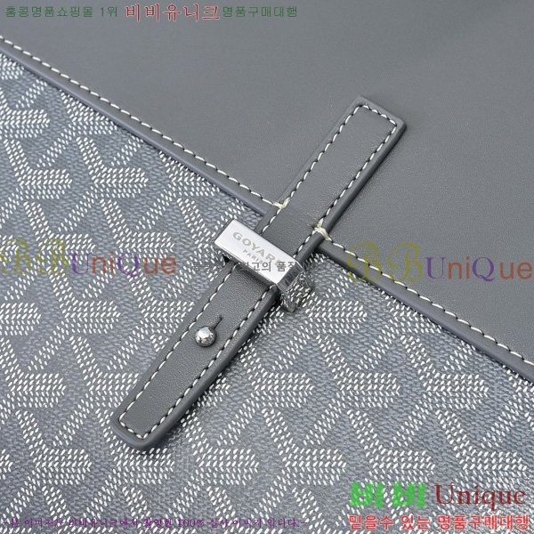 #���ߵ� �������� �޽����� GY5060118-4