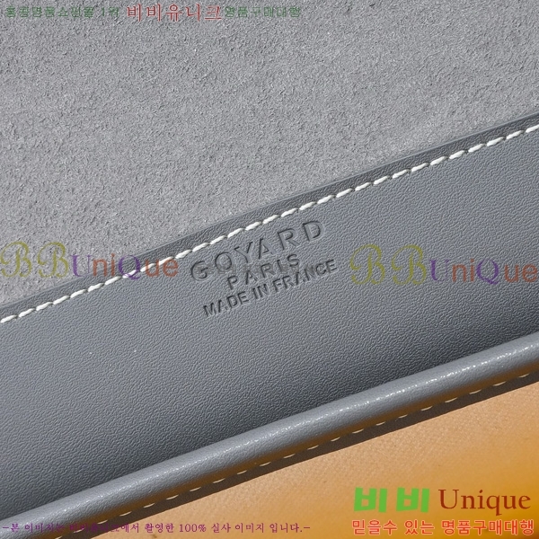 #���ߵ� �������� �޽����� GY5060118-4