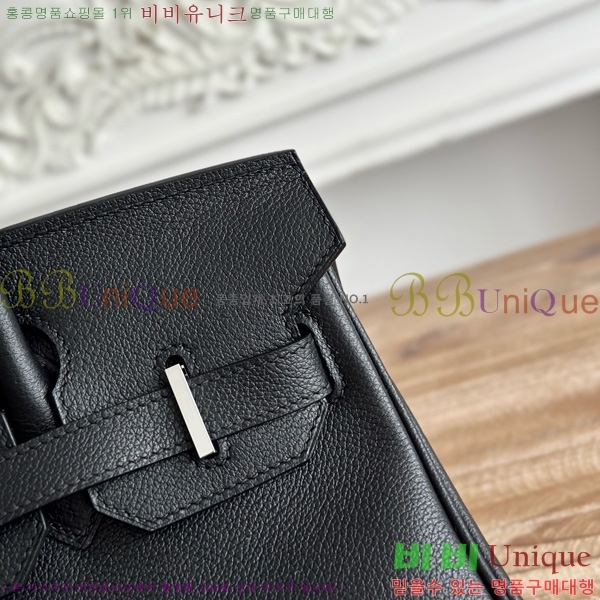 #�����޽� ��� ��Ų�� 29 BKS290480-110 ev����