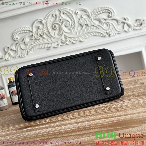 #�����޽� ��� ��Ų�� 29 BKS290480-110 ev����