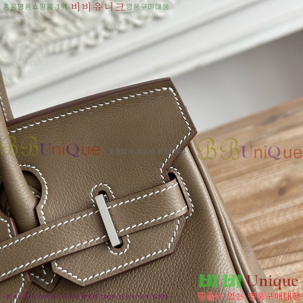 #�����޽� ��� ��Ų�� 29 BKS290480-109 ev����