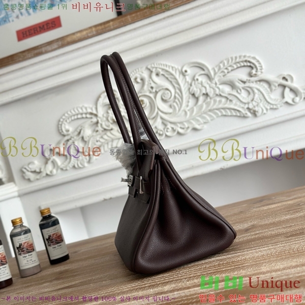 #�����޽� ��� ��Ų�� 29 BKS290480-108 ev����