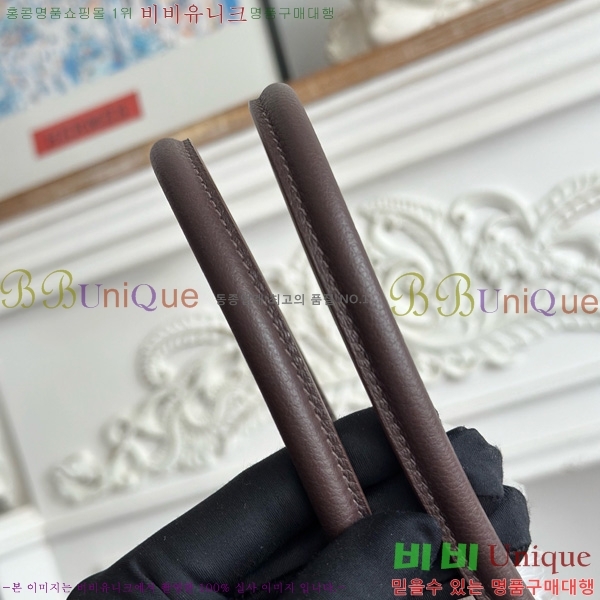 #�����޽� ��� ��Ų�� 29 BKS290480-108 ev����