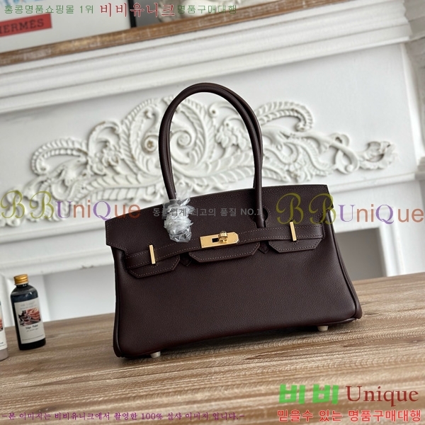 #�����޽� ��� ��Ų�� 29 BKS290480-107 ev����