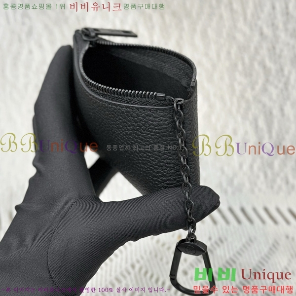 #���̺��� ����Ʈ Ŭ�� Ű�� ���� M81031-1001