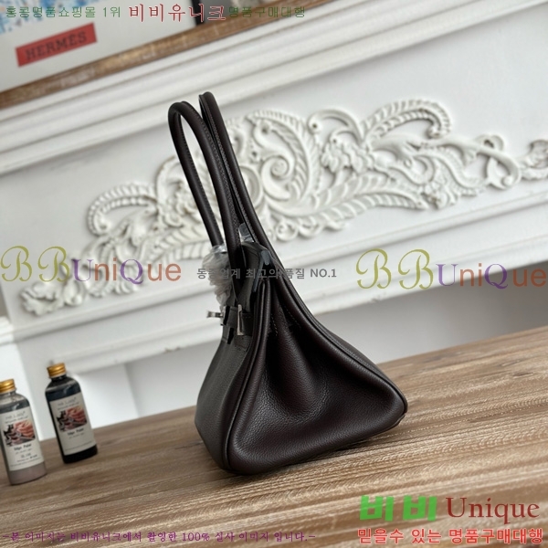 #�����޽� ��� ��Ų�� 29 BKS290480-105 ev����