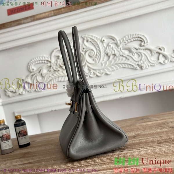 #�����޽� ��� ��Ų�� 29 BKS290480-103 ev����