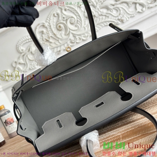 #�����޽� ��� ��Ų�� 29 BKS290480-103 ev����