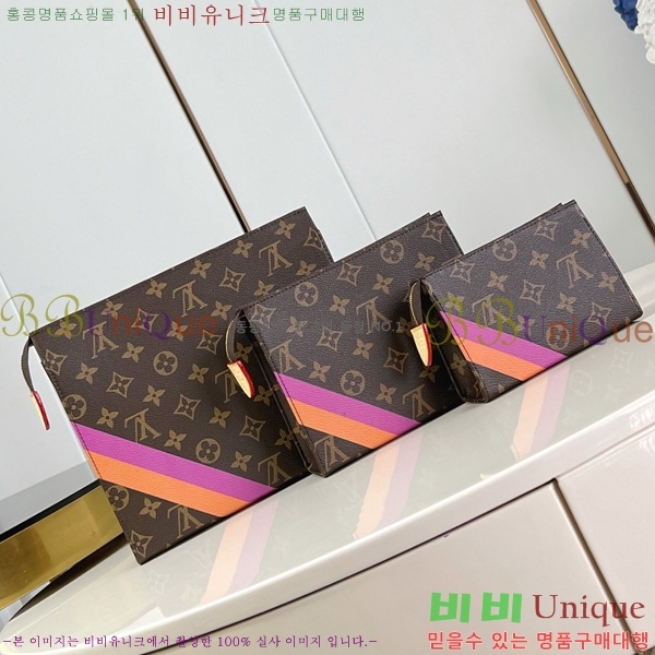 #���̺��� Ʈ���� ���Ϸ� �Ŀ�ġ P01952-101