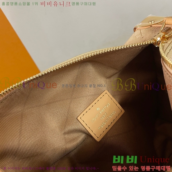 #���̺��� ���̵� Ʈ��ũ MM M12480