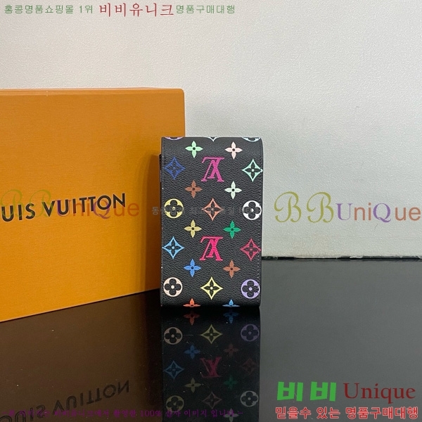 #���̺��� ��Ƽ�� �ڵ����� M13572-101