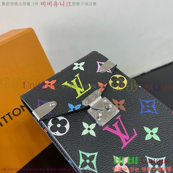 #���̺��� ��Ƽ�� �ڵ����� M13572-101