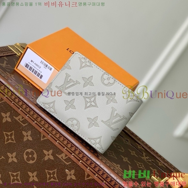 #���̺��� ��Ƽ�� ���� ���� ������ M14802-100