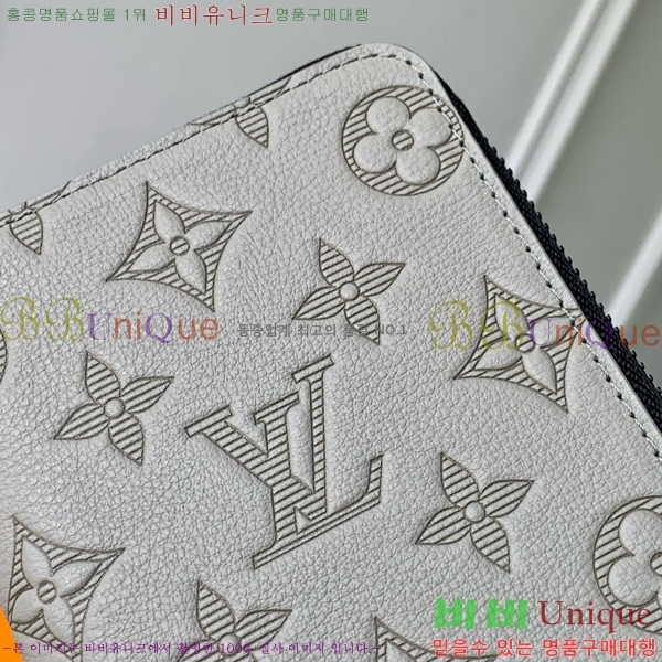 #���̺��� ���� ���� M14783-102