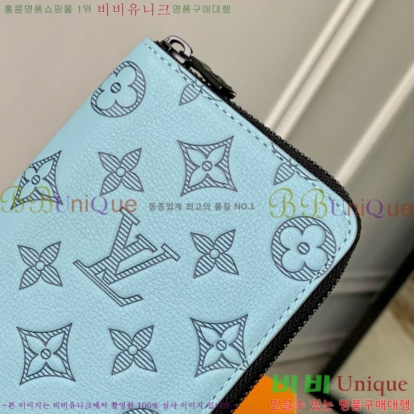 #���̺��� ���� ���� M14783-101