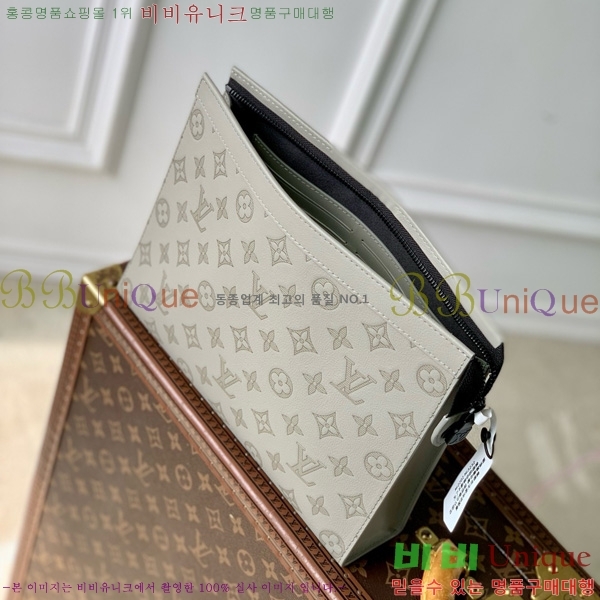 #���̺��� ����Ʈ ������ MM Ŭ��ġ M61692-131