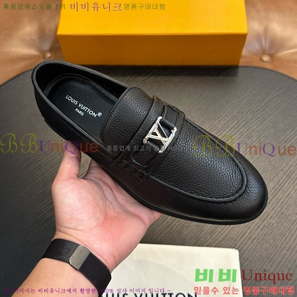 ���� ���̺��� ���� L7161620-5