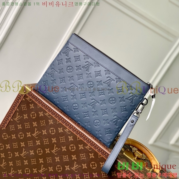 #���̺��� ����Ʈ ���� M14914-101