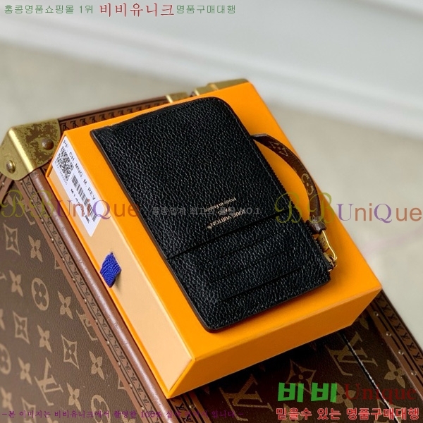 #���̺��� �ο� Ű ���� ī��Ȧ�� ���� ī������ ���� M14550-101