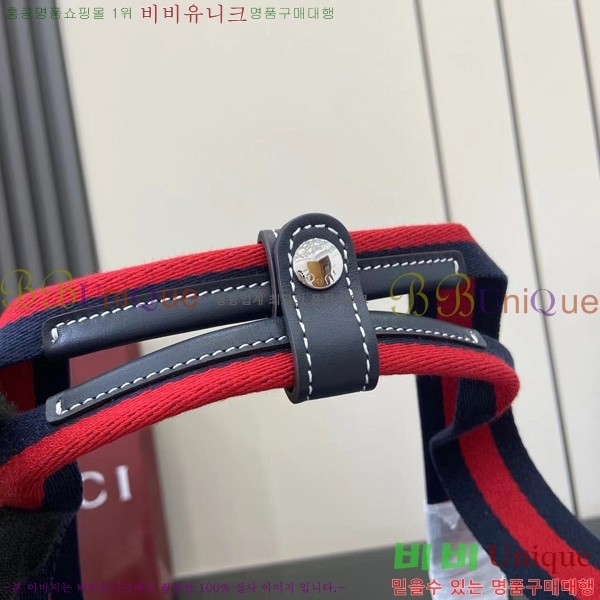 #���� �� ��Ʈ�� ����Ʈ ĵ���� ���� ���ù� ��ũ���� 816866-490