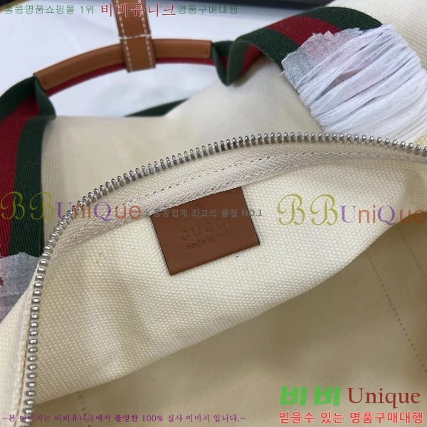 #���� �� ��Ʈ�� ����Ʈ ĵ���� ���� ���ù� 816866-491