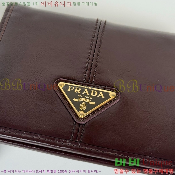 #����� ī�����̽� ������ 1M0204-206