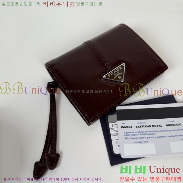 #����� ī�����̽� ������ 1M0204-205