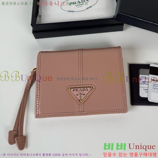 #����� ī�����̽� ������ 1M0204-201