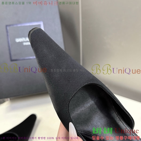 ���ζ� ������ ���� YS666092 �� 7.5cm