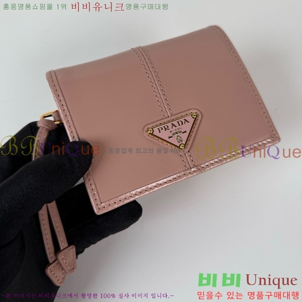 #����� ī�����̽� ������ 1M0204-201