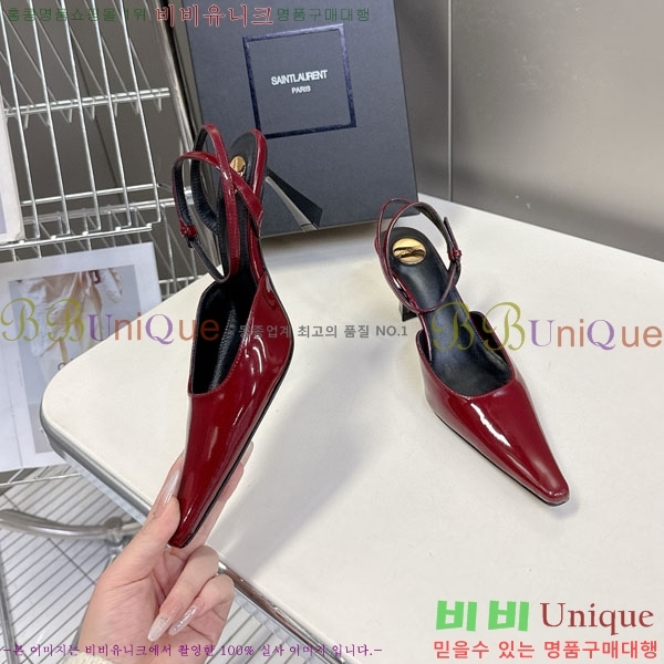 ���ζ� ������ ���� YS666092-1 �� 7.5cm