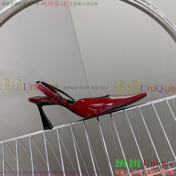 ���ζ� ������ ���� YS666092-1 �� 7.5cm