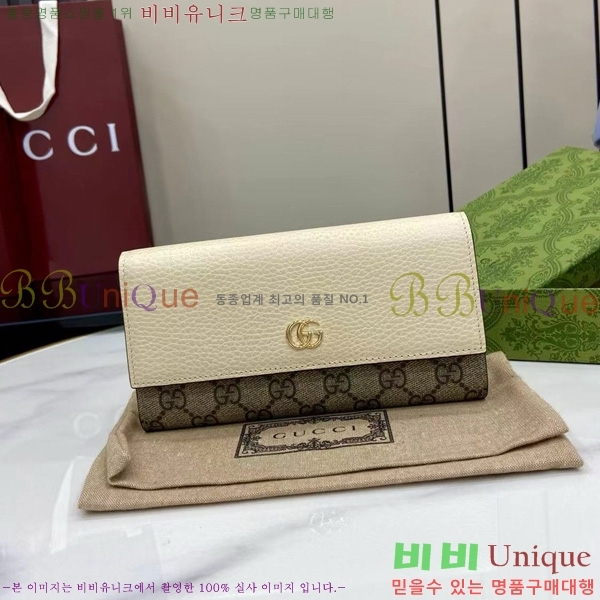 #���� GG ����Ʈ �÷� ���� ������ 456116-203