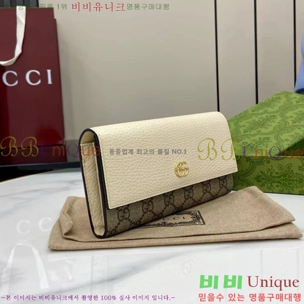 #���� GG ����Ʈ �÷� ���� ������ 456116-203