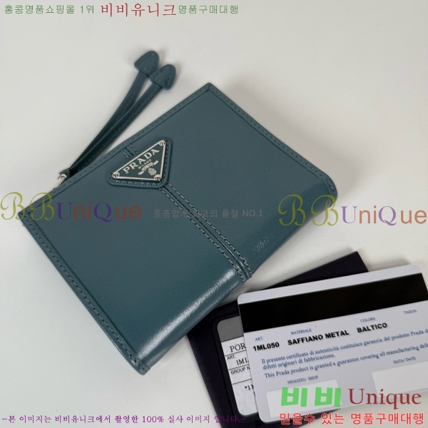 #����� ���� ������ 1ML050-204