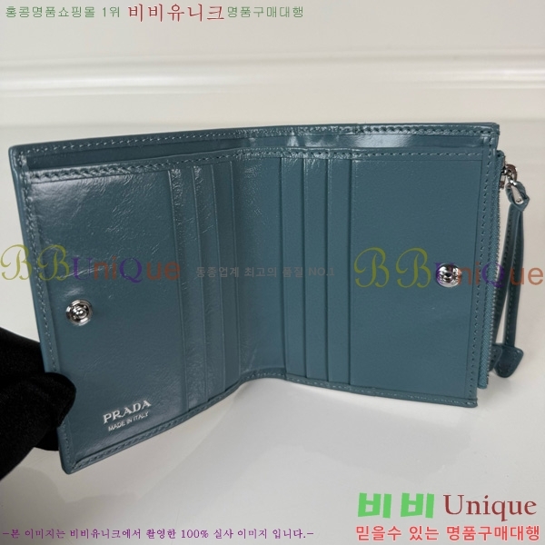 #����� ���� ������ 1ML050-204