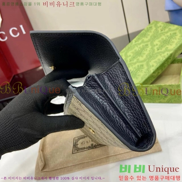 #���� GG ����Ʈ �÷� ���� ������ 456116-204