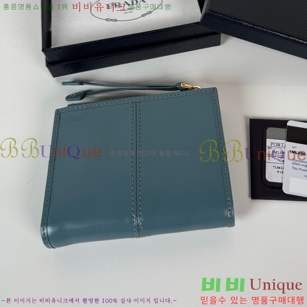 #����� ���� ������ 1ML050-203